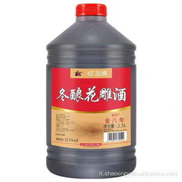 Canna di plastica Shaoxing Huadiao Wine 8 anni